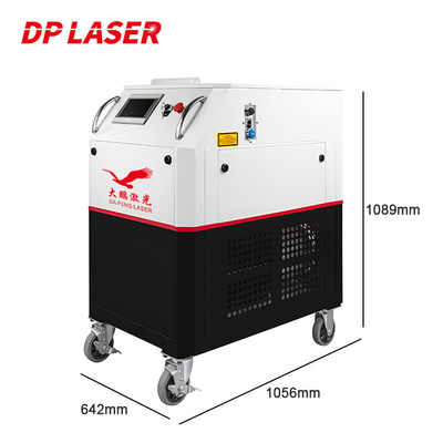 Handheld Pulse Fiber Laser Cleaning Machine 200w 220V Metal Products Cleaner