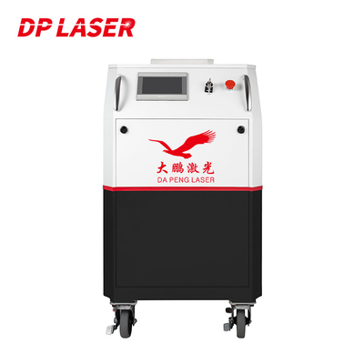Handheld Pulse Fiber Laser Cleaning Machine 200w 220V Metal Products Cleaner